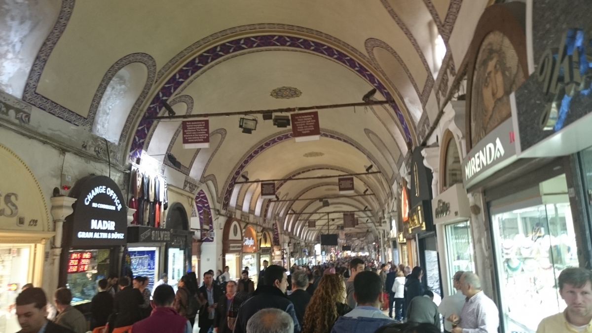 Капълъ Чаршия