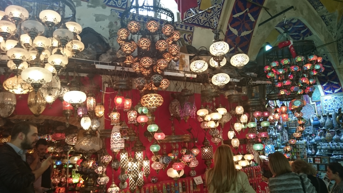 Капълъ Чаршия