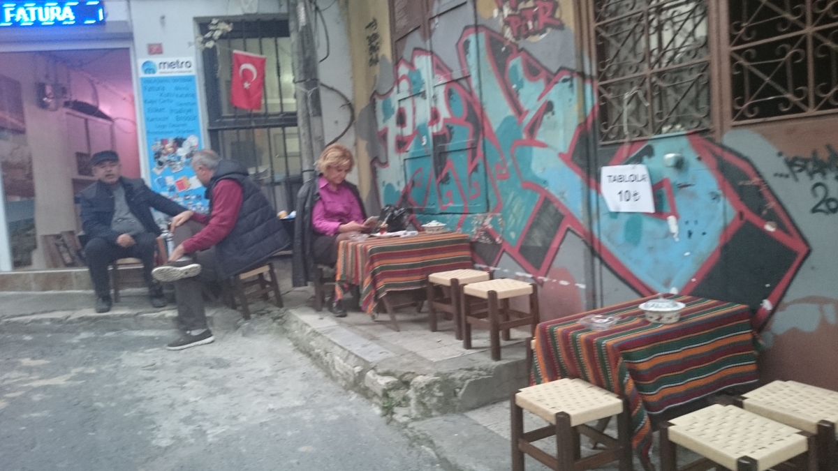 уличка към кула Галата