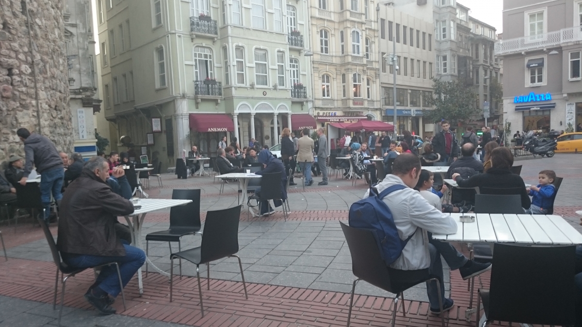 около Галата